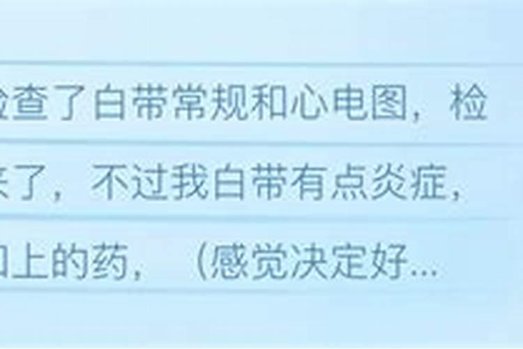 1985年 阴历九月初九 帮忙算命 眼看生日就要到了