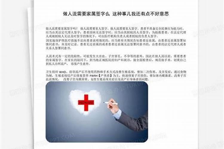 生肖猪2025年运势 属猪2025年运势及运程