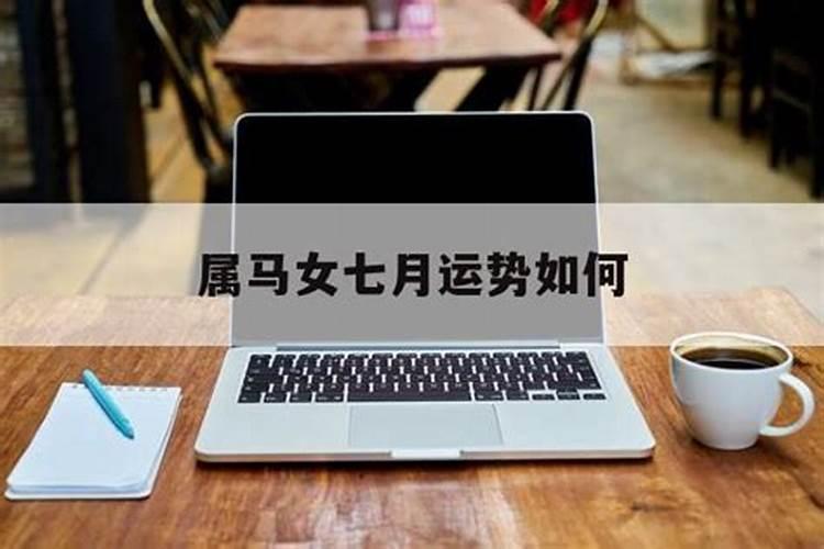 《道德经》的精髓八字