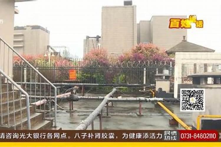 梦见自己家房子有个窟窿的预兆