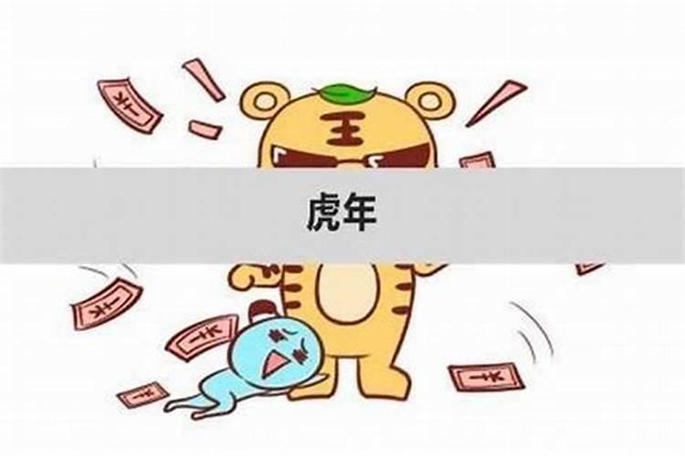 葫芦适合什么生肖人戴,虎年各个生肖属性的人应配带些什么饰物？