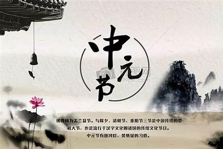 七月十五什么时候上坟什么时间上坟最好？
