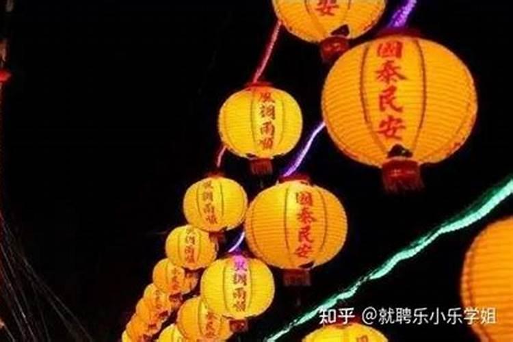 1973年属牛的是什么命？