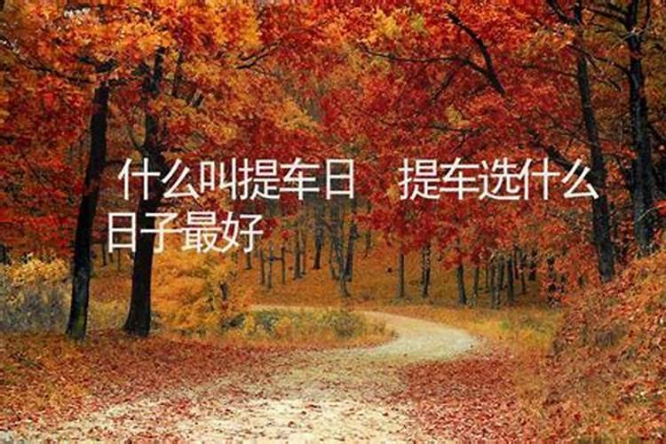 还阴阳债计算公式大全