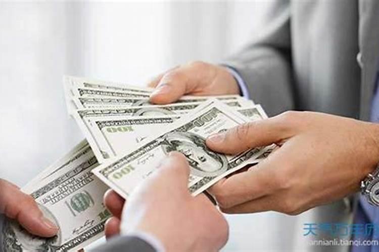 梦见已经死去的人给自己钱的预兆