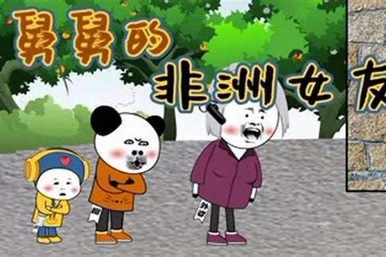 梦见舅舅来我家的预兆
