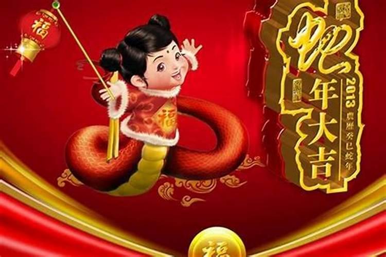 66年属马的是什么命