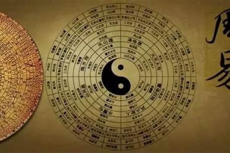 五行八卦怎么测婚姻