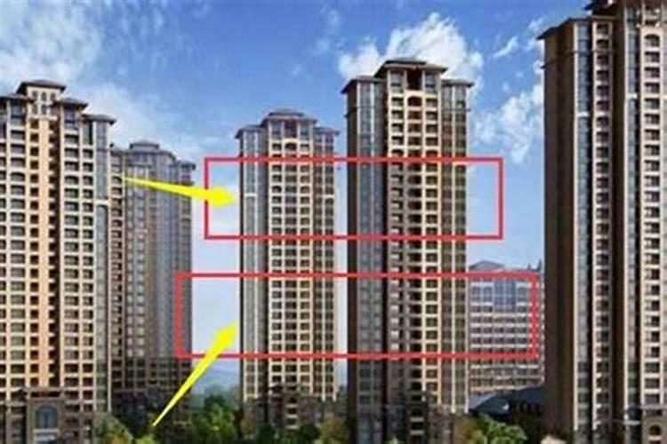 住几楼的风水最旺