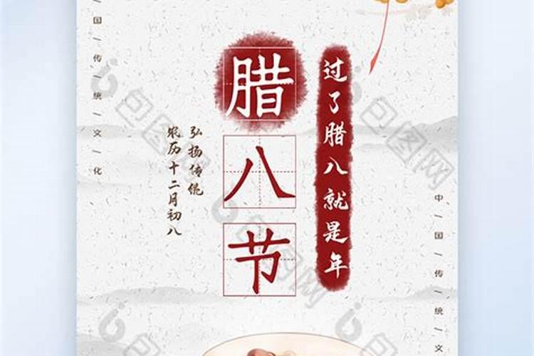 八字中大运的天干与流年的天干合化怎么看要不要合化的条件？还有就是流...