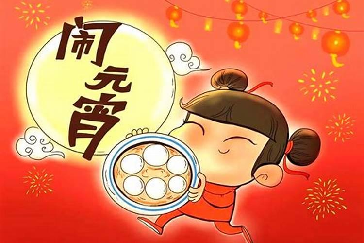 2025年犯太岁的生肖马怎么化解 2025年犯太岁的生肖马怎么躲星