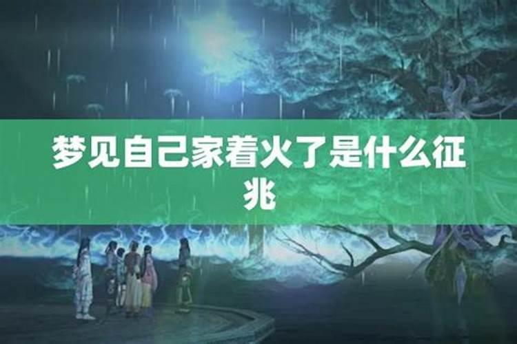 老人过后多久可以进别人家？