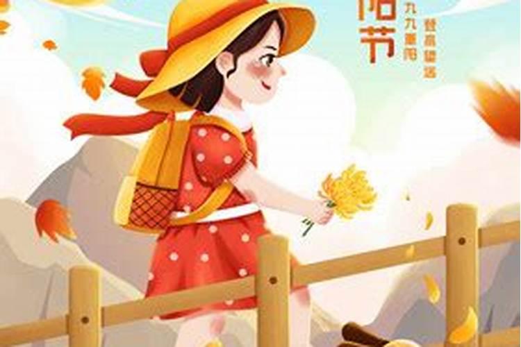 值太岁是什么意思