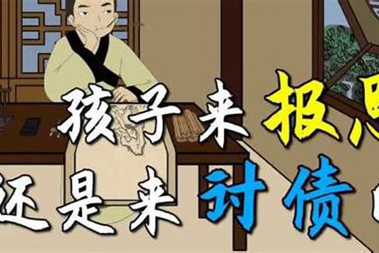 2025年属马犯太岁佩戴什么化解