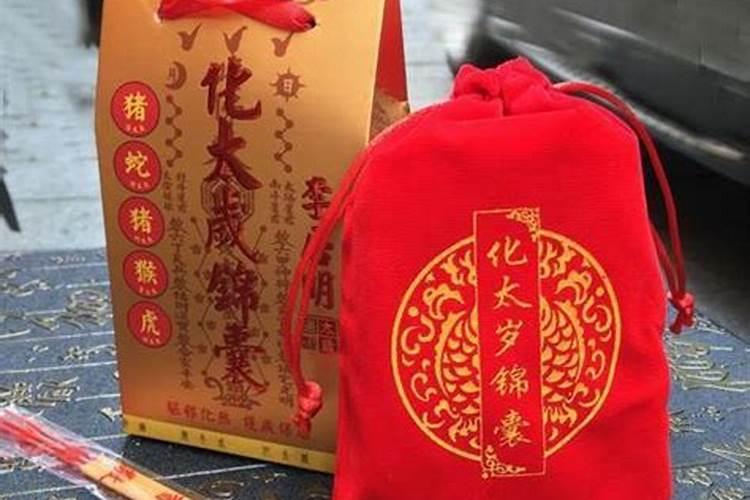 做法事是什么