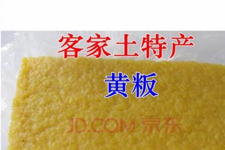 三合局吉凶 八字地支三合局的人？