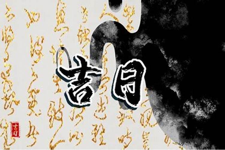 今天阴历腊月几号了？