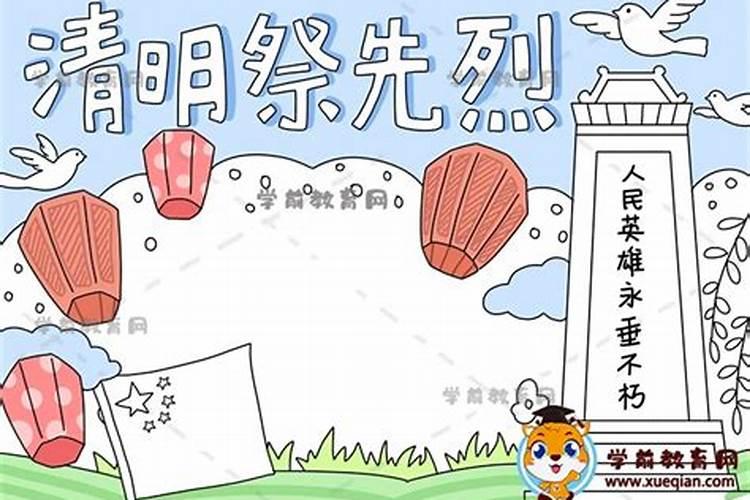 中国民间传统玩具介绍