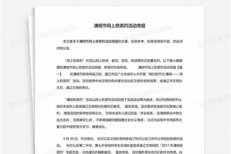 小龙女比过儿大多少岁啊？有没有人知道？