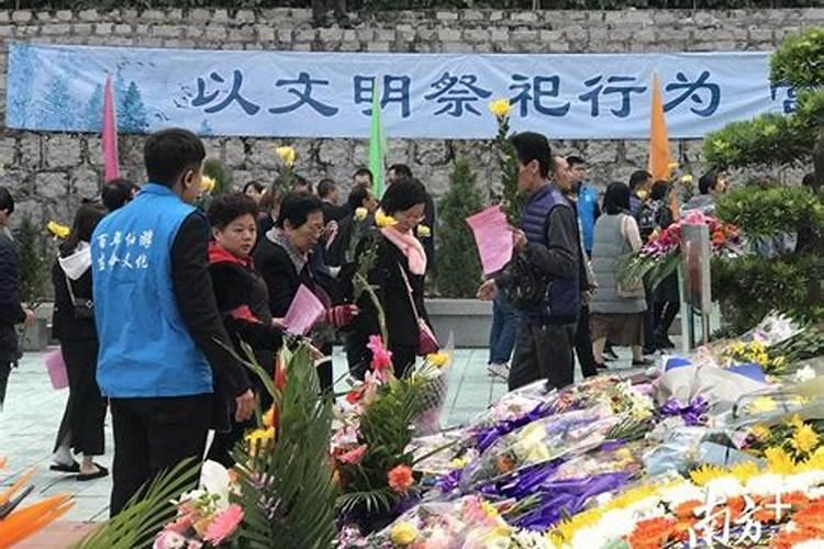 中国有哪四个公祭日