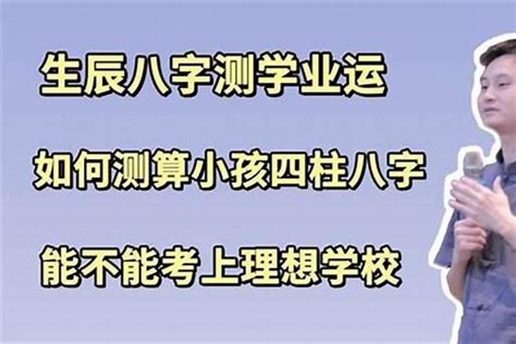 属猴犯太岁如何化解 犯太岁的四种化解方法