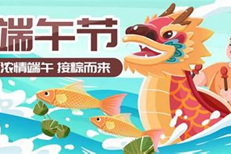 热门端午景点排行榜,看你去哪里过节!