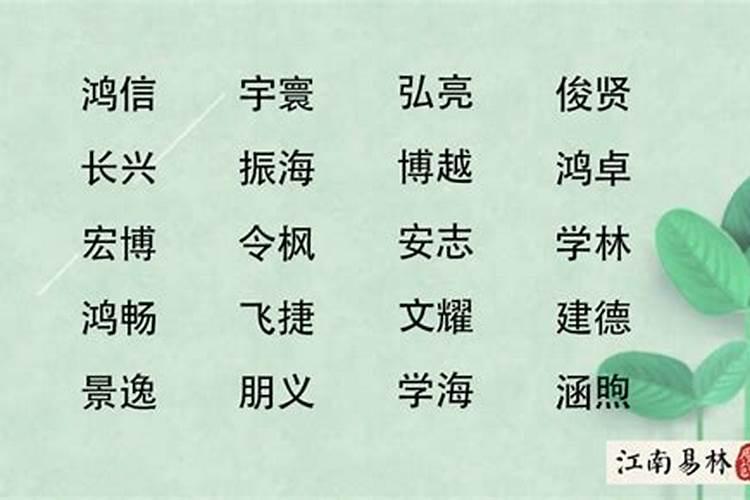 梦见别的孕妇的肚子疼的预兆