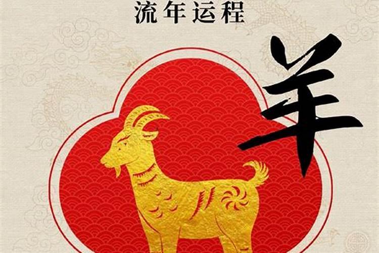 梦见自己回学校