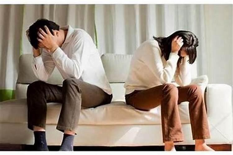 婚姻不顺的化解方法