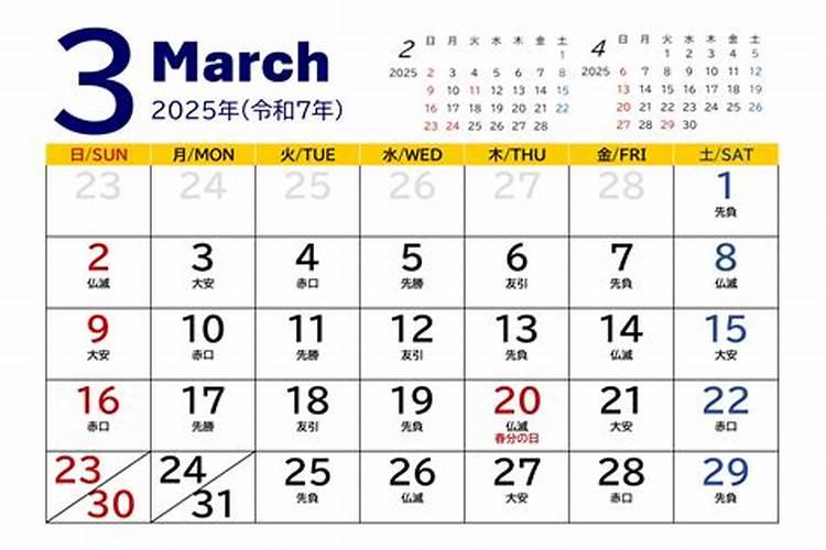 打掉的孩子会有灵魂跟着母亲吗