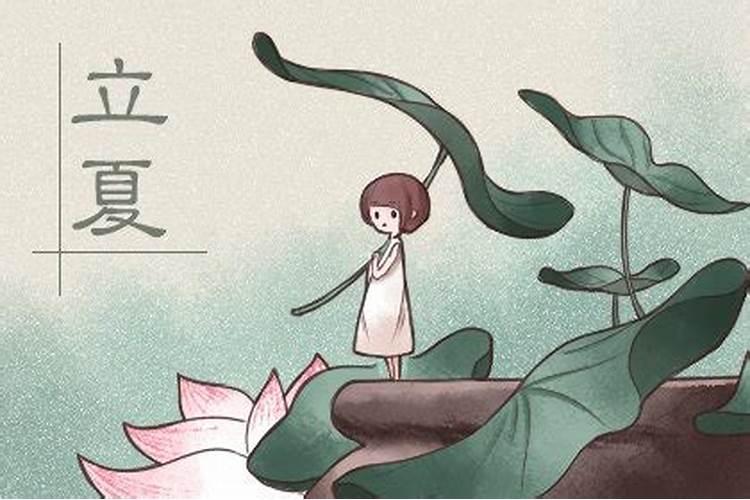 八字排盘流年排到多大 流年怎么看？