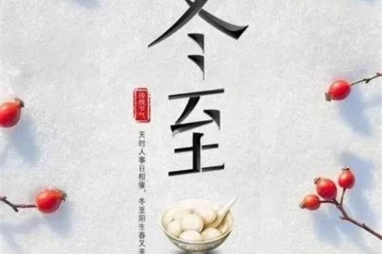 八字的大运和流年是什么意思有什么区别