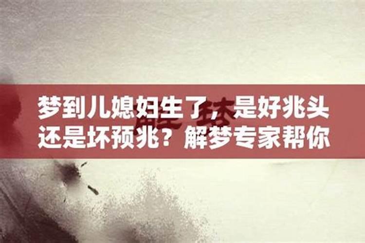 属猴男人和属狗女人相配吗
