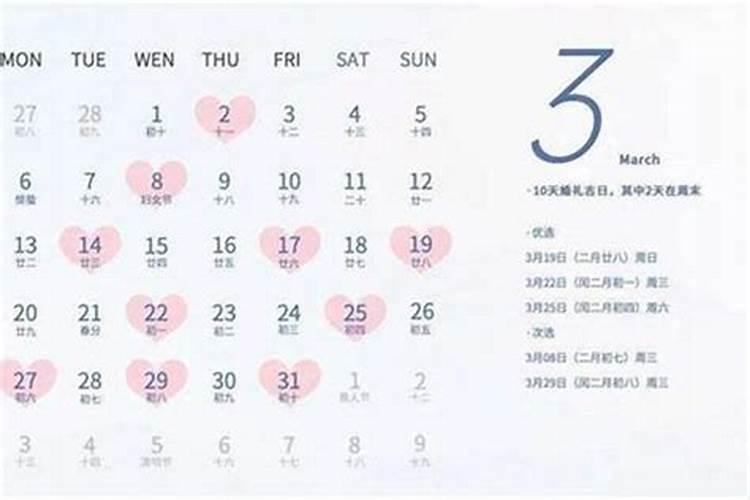 2025年清明节属鸡的能上坟吗