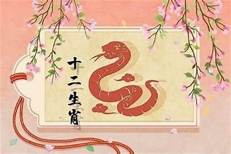 2025年5月15日特吉生肖运势