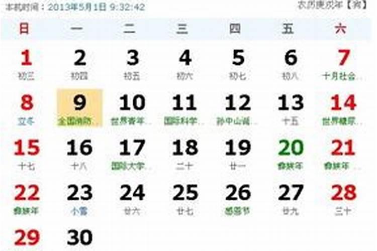中国求姻缘最灵的三大寺庙