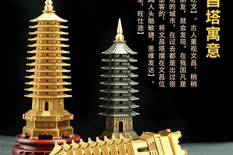 2025年牛人运势运程1973年的牛