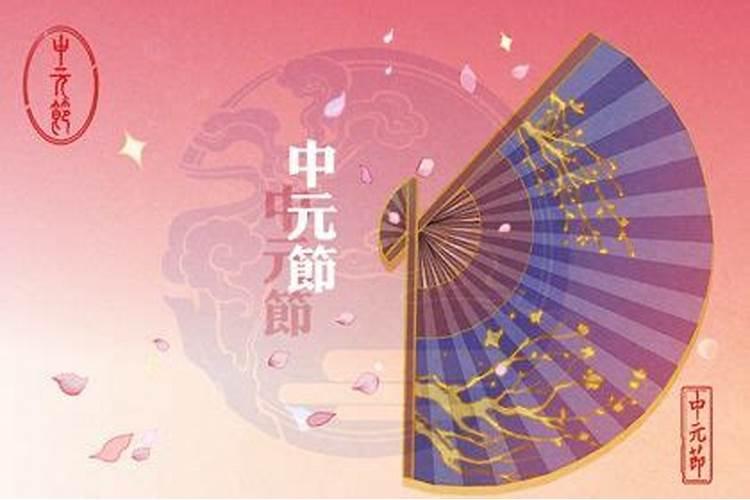 婚姻不顺如何化解