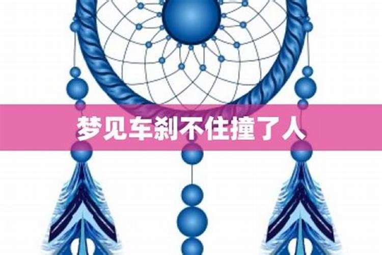 太岁符放在住房北方可以么
