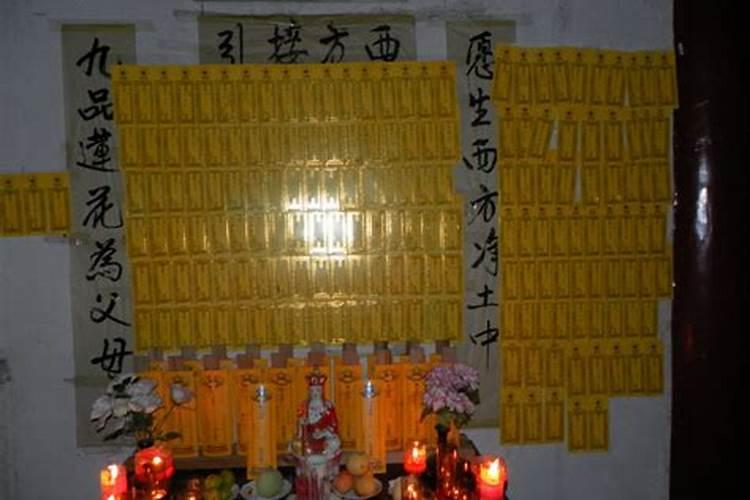 朋友家里老人去世,我去参加葬礼,要送什么东西