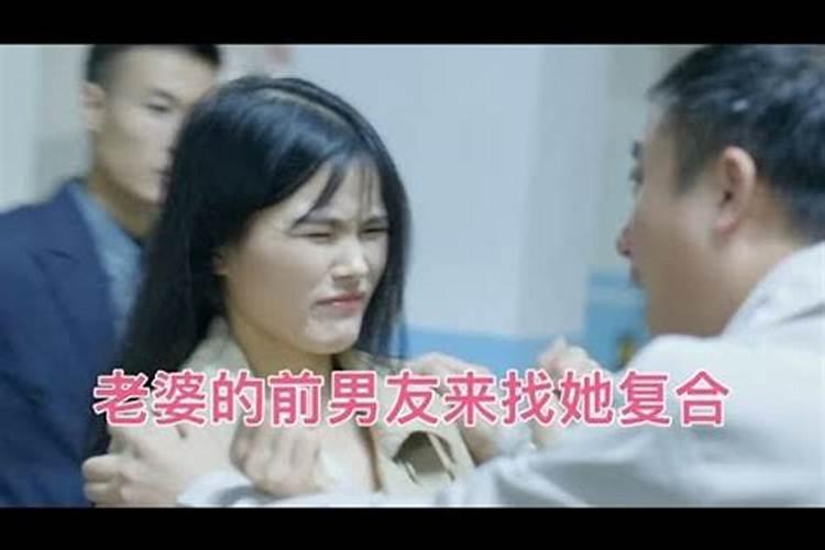 手相算命 手相婚姻线不好能化解吗？