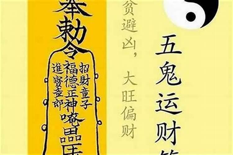 牛男狗女婚姻是否相配