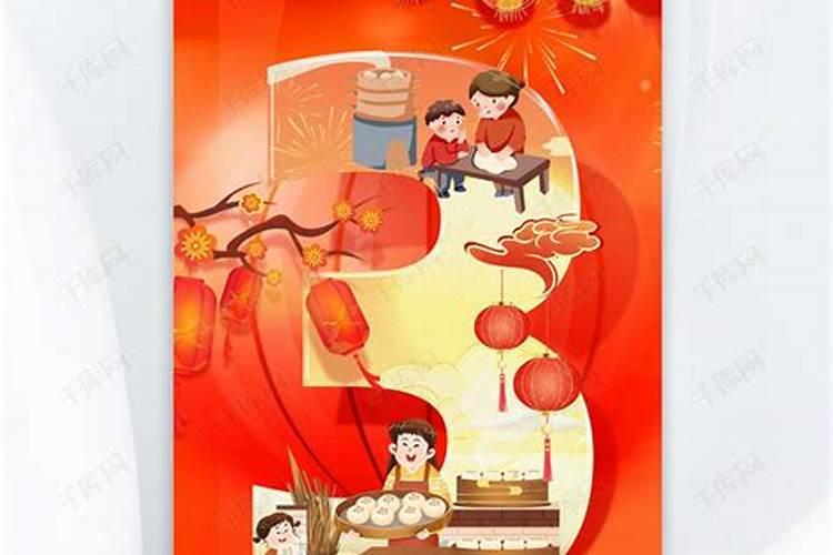 我想去寺庙布施油和面,回向给我堕胎的宝宝,