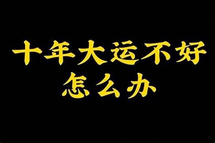 梦见手上流血不止的预兆