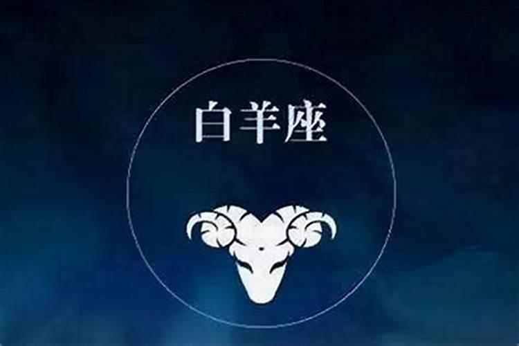 96年属鼠命中三劫