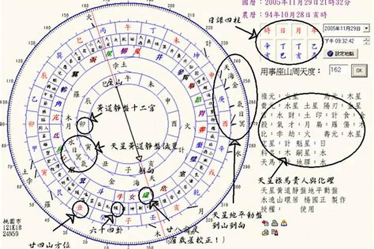 中秋节的风俗介绍 中秋节有什么风俗习惯