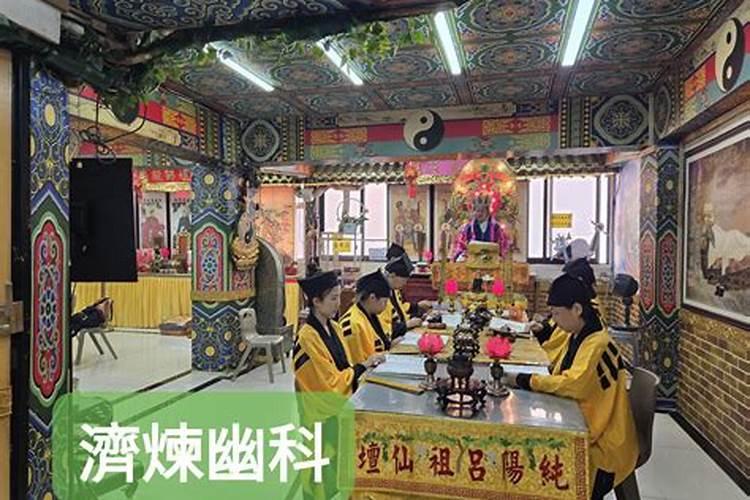梦到自己被阴桃花追是什么意思？
