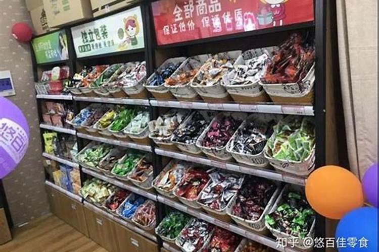 2025年过得最不顺的生肖