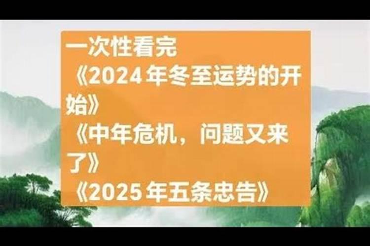 龙抬头剃发寓意