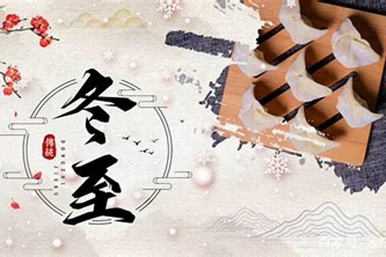 龙抬头为什么不能理发
